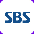 SBS앱 아이콘