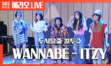 두시탈출 컬투쇼