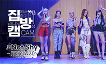 두시탈출 컬투쇼