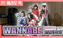 두시탈출 컬투쇼