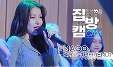 두시탈출 컬투쇼