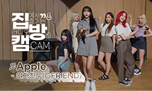 두시탈출 컬투쇼