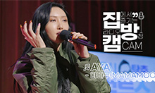 두시탈출 컬투쇼