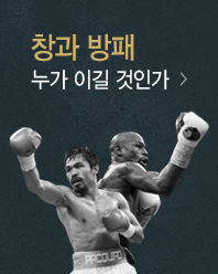 Mayweyther Pacquiao 전력비교